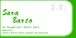 sara barto business card