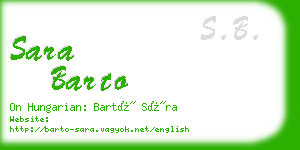 sara barto business card